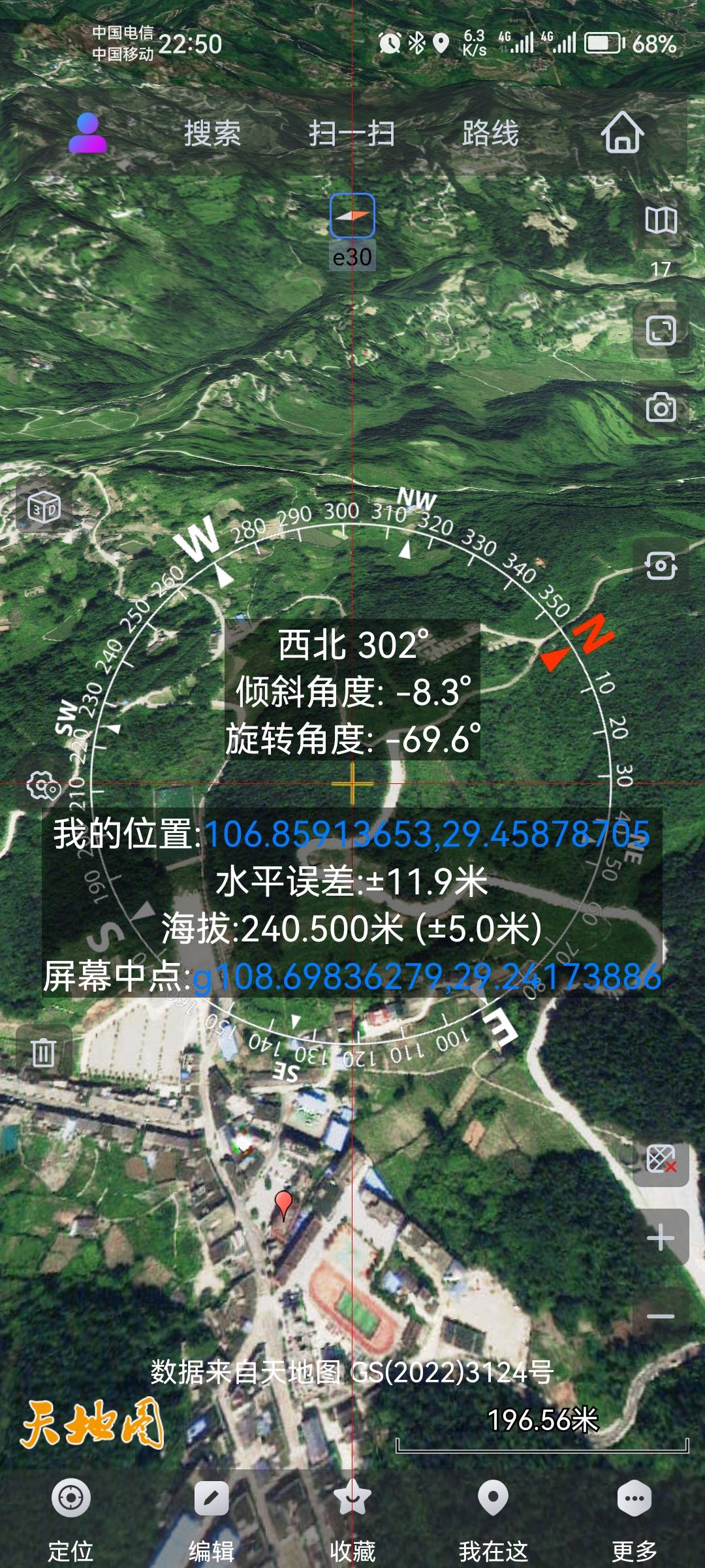 标本图片