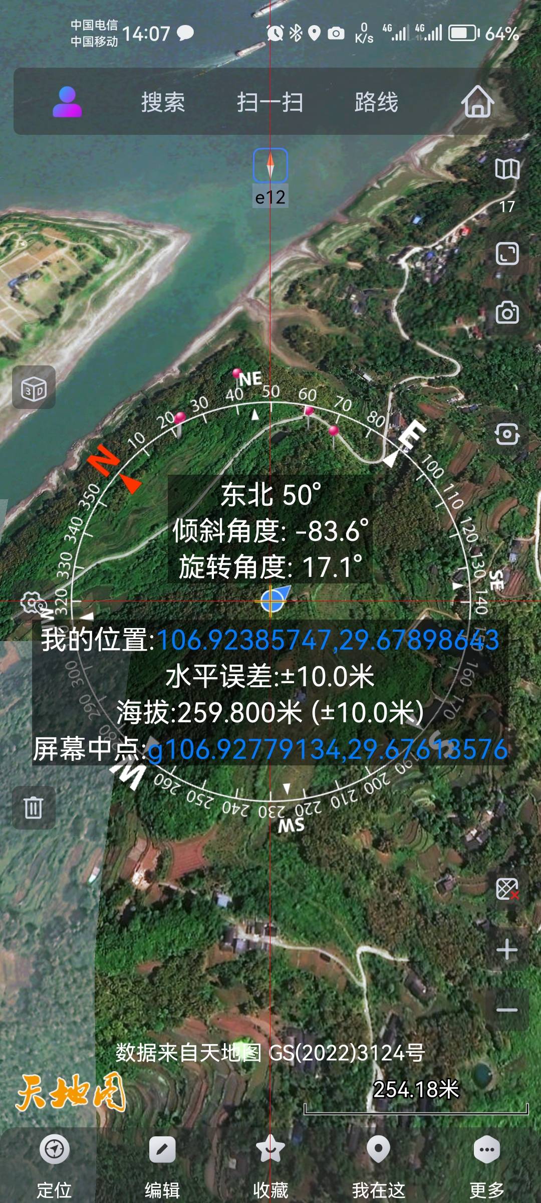 标本图片