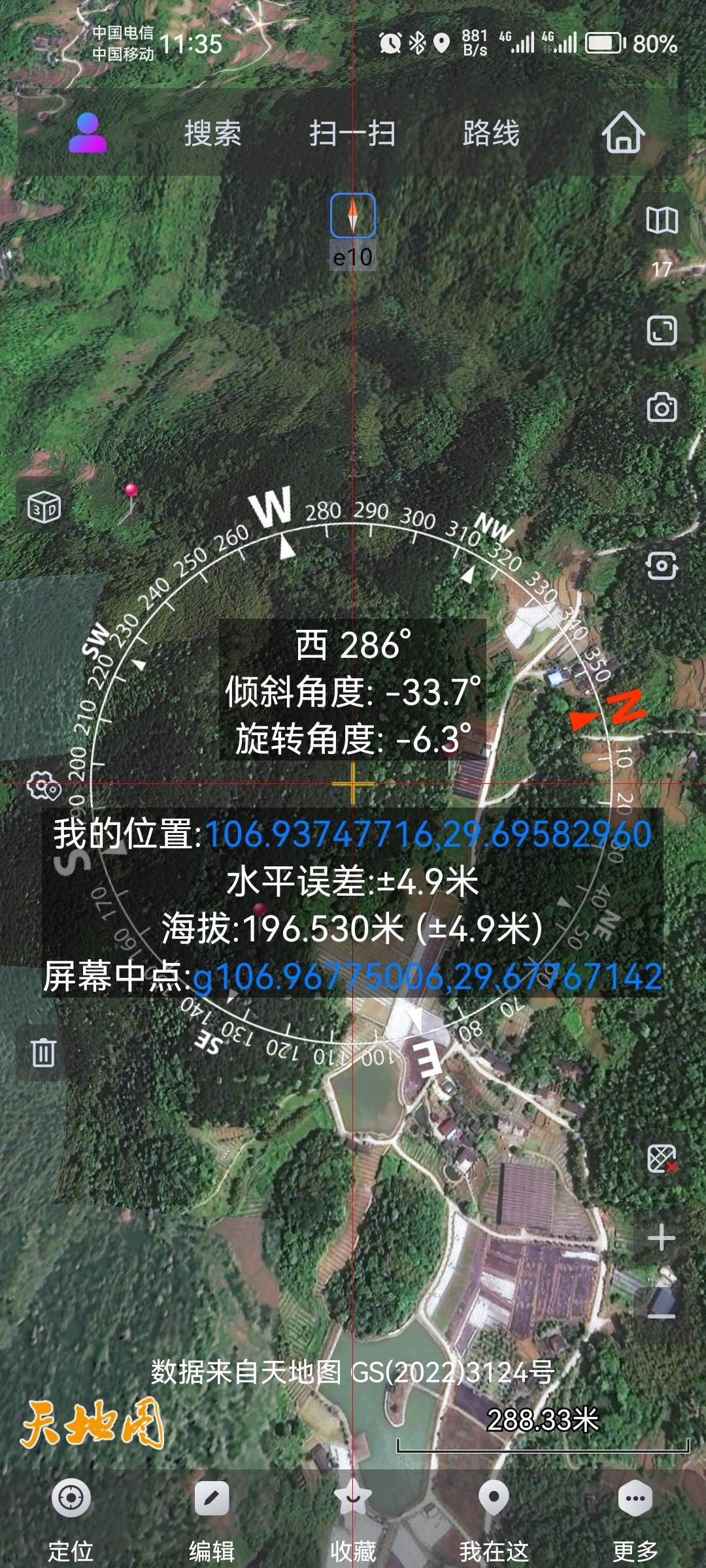 标本图片