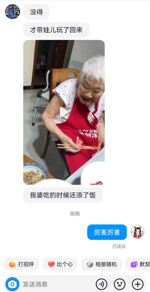 标本图片