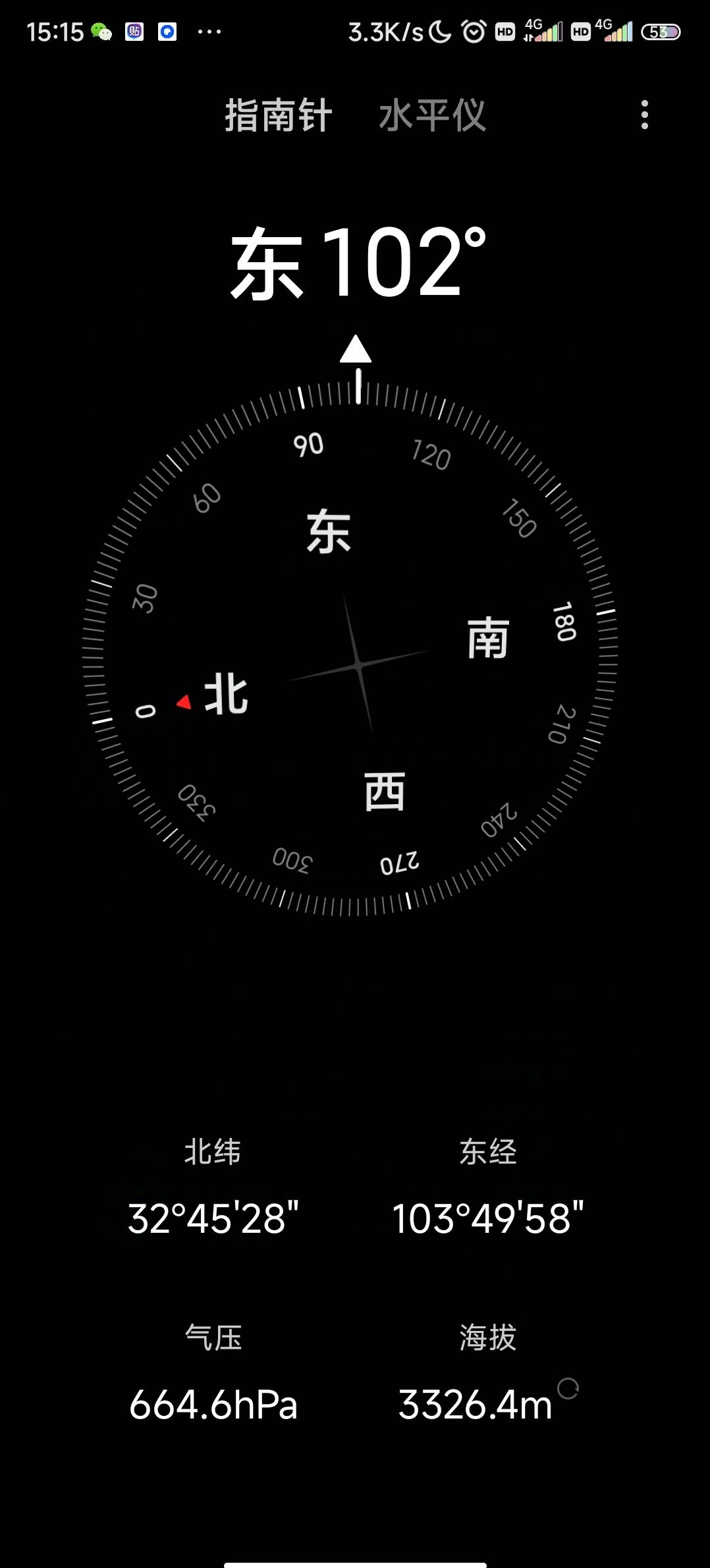 标本图片
